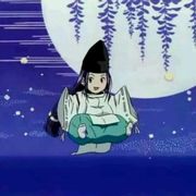 琥珀