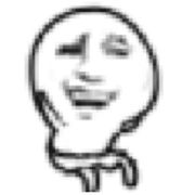 怕上火暴王老菊