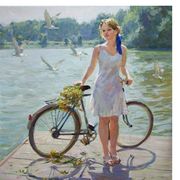 Роскламовдаща