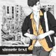 窝叫野力夫夹面