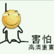 💮 千 ㌍㌫㌶㍊㍍㍑㌫㌶