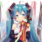 我是初音未来的小粉丝