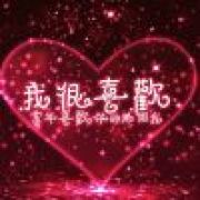 ꧁回忆，是幸福的延续꧂