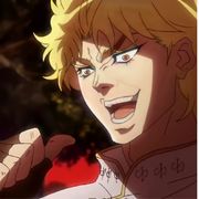 Ko no dio da