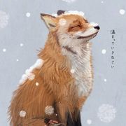 啊啊啊啊~
