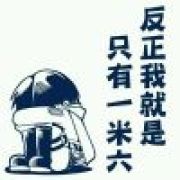 -陌然ヤ