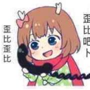 时光取名为卿言ヾ