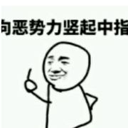 小许