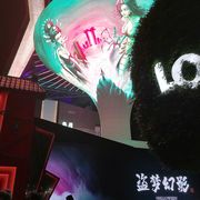蘇小猪
