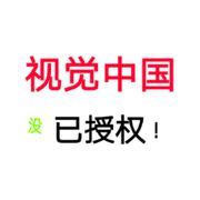 ۣۖิ卍ۣۖิ℡ۣۖิ稽ۣۖ