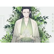 我今天又长帅了