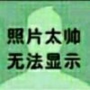 露西亚熊