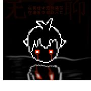 y（小号）
