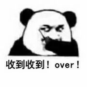 从前的车马很慢丶