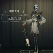 反迷你的小宿伞（抖音吃蜡烛）