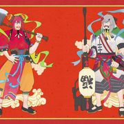 还是改个名字好了