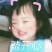 二十