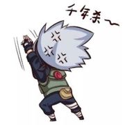 安逸