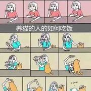 完全不知道是我