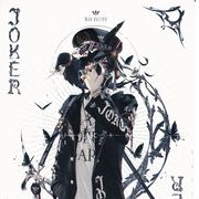 Joker（黑）