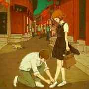 暖阳