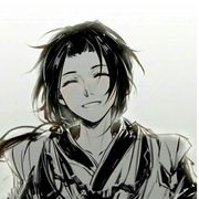 无趣