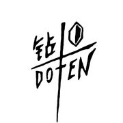 钻十DOTEN
