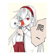 菜鸡音游美学徒GuUM