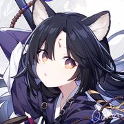 骑鹤放野