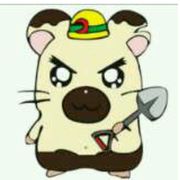 Dear