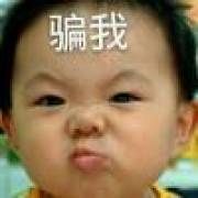 轮回几许劫叹息何年