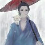 扶诸