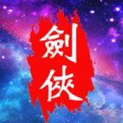 《御兽之王二》开发者