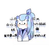 脸盆大的桃子
