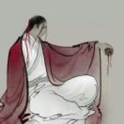 余痴