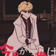 葱花豆腐