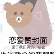 许湘笑