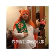 莫待无花空折枝