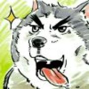 嗷呜~