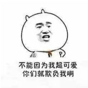 脚边旋转的风🐾