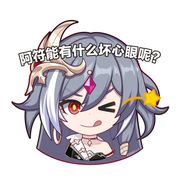 夏沐暖阳