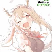 倾尽天下 ※乱世繁华 ℡ ั