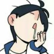 苏格兰大花裤衩子