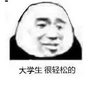 手机用户20847883