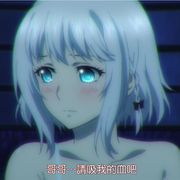 一受其成形，不亡以待尽