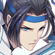 总之很帅的小仙官