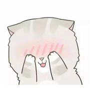 欢欢欢欢欢欢天喜地