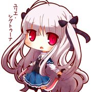 抱走我的公主殿下