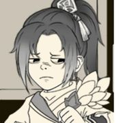 混一渣科