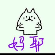 长相知👿